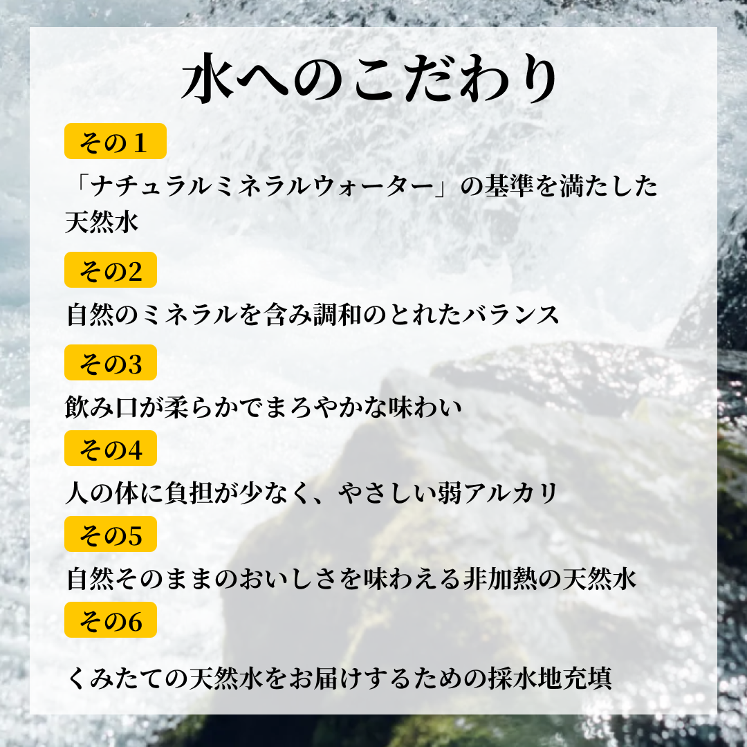 【カウシェ特別】ウォーターサーバー契約申込特典クーポン！　契約後ギフトカード3000円プレゼント＋初回事務手数料は無料   ≪ウォーターサーバーシェアNO.1のプレミアムウォーターがお得に始められる！≫【サブスクチケット】