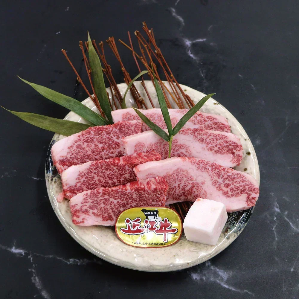 近江牛 上カルビ焼肉 600g(200g×3P) A4A5ランク CAS冷凍