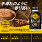 【コーヒー専門店「猿田彦珈琲」監修】 コカ・コーラ ジョージア ヨーロピアン 香るブラック ボトル缶 400ml×24本【ご注文は2ケースまで1個口配送可能です。】