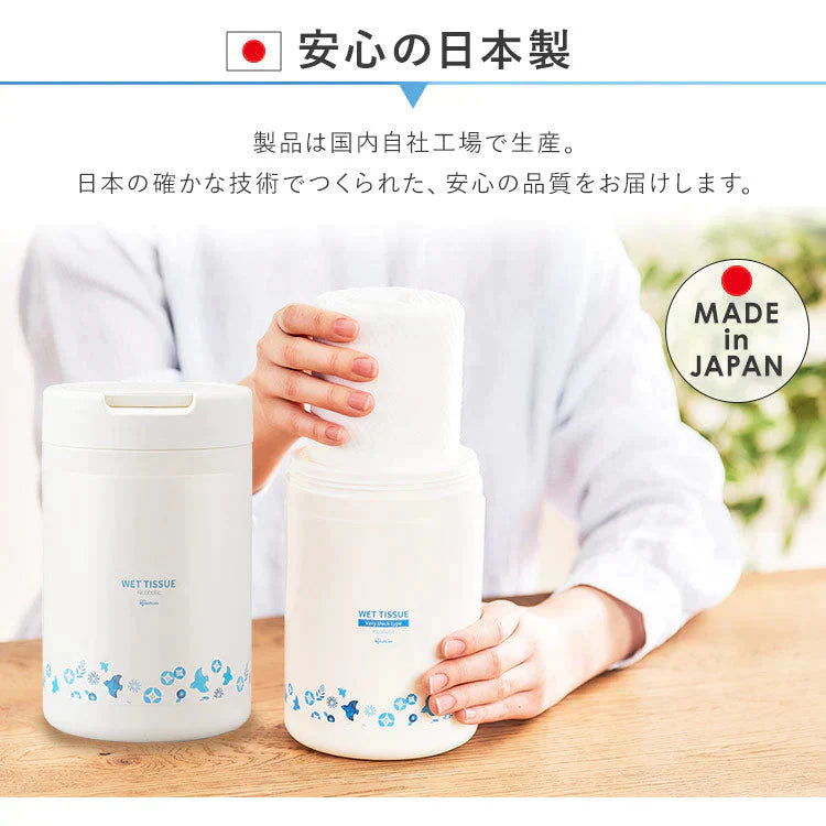 【カートアップNG】【本体ボトル/12個セット】アイリスオーヤマ 凄厚ウェットティッシュ アルコール 厚手 本体 65枚入 WTB-65A