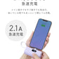 【Type-Cコネクタ】【ラベンダー】モバイルバッテリー 軽量 小型 iPhone 大容量 5000mAh スタンド付き Lightning type-c タイプc 一体型 急速充電 2台同時充電 直挿し コードレス スマホ充電器 おしゃれ 残量表示 ipad Android PSE認証済 防災 送料無料