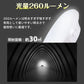 ソーラーランタン LED ライト 太陽光 充電式 ソーラー 残量表示 USB充電 アウトドア キャンプ 防災 防水 屋外 庭 玄関 小型 照明 点灯 点滅 停電 非常用 od583【防災グッズがお得】