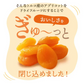 使用不可 ドライフルーツ 肉厚 やわらか ドライ アプリコット 700g [ 送料無料 砂糖不使用 1kgより少し少ない700g トルコ産 大容量 お徳用 業務用 お取り寄せ 種抜き 杏 杏子 あんず ドライアンズ アンズ フルーツ ]