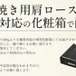 黒毛和牛 国産 A5等級 肩ロース 500g 肉 国産牛 クラシタ 和牛 牛肉 肉セット すき焼き 国産牛肉 高級肉 牛しゃぶ すき焼き肉 牛すき焼き しゃぶしゃぶ肉 美味しい すき焼肉 高級食材 高級 お取り寄せグルメ しゃぶしゃぶ グルメ 肉ギフト しゃぶしゃぶ 母の日 プレゼント