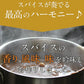 2種ビーフカレー５食セット大阪風あまからビーフカレー3袋＋野菜もしっかりビーフカレー2袋【ご新規さん限定商品】