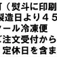 800g 5人前 国産牛黒タン 焼肉用塩味 （400ｇ×2パック）