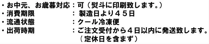 800g 5人前 国産牛黒タン 焼肉用塩味 （400ｇ×2パック）