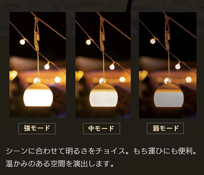 LED ランタン　Genie　ホワイト