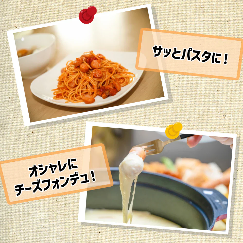 【数量限定!!】訳ありウインナースライスコマ 訳あり ２キロ　ソーセージ　お徳用　便利　冷凍　ナナメカット　具材　冷凍食品　ソーセージ　時短料理　安い