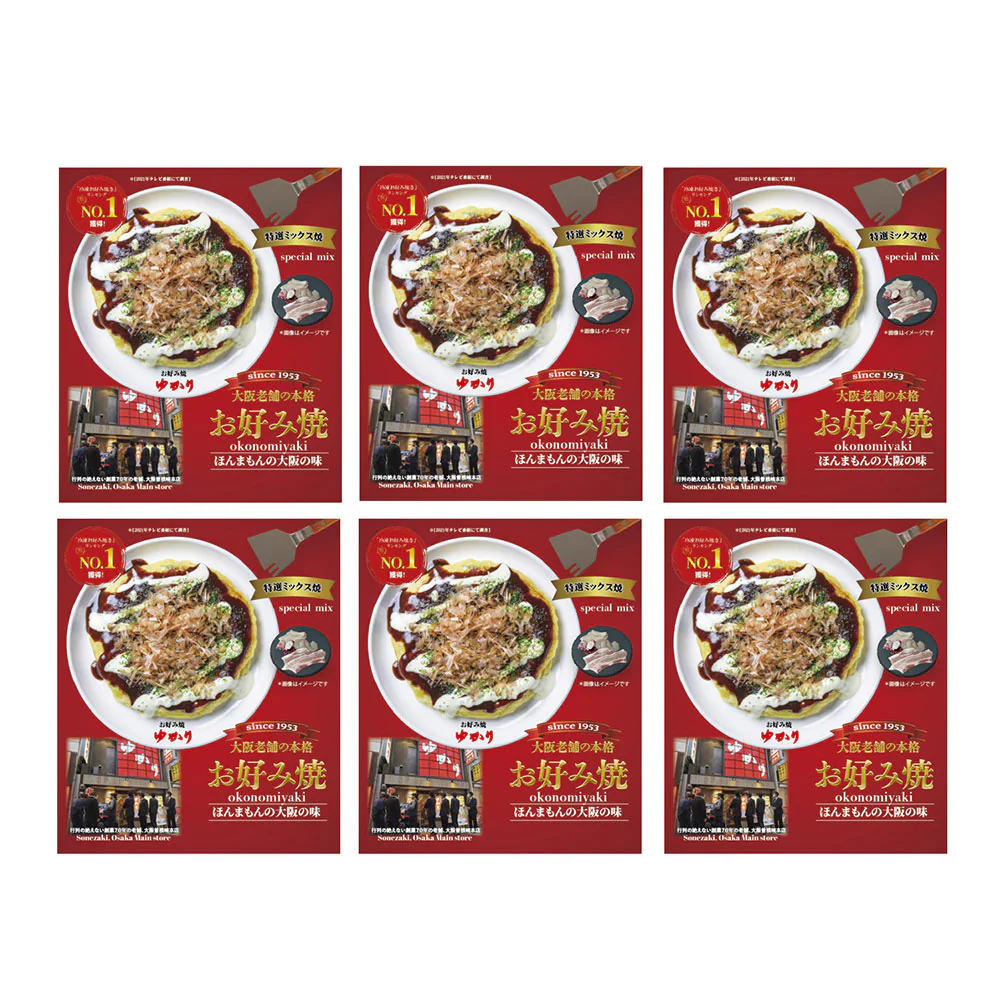 大阪 ゆかり 特選ミックスお好み焼き6枚セット 和風惣菜 お好み焼【送料込み】【二重包装不可】【お届け不可地域：離島】