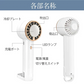 販売終了 扇風機 「ベージュ」 ミニ扇風機 ハンディファン 小型扇風機 ミニファン 充電 手持ち 冷却プレート 卓上 首掛け 長時間稼働 風量調節 熱中症対策