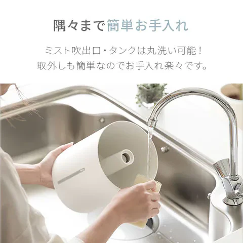 （ブラック）超音波式加湿器【1年保証】