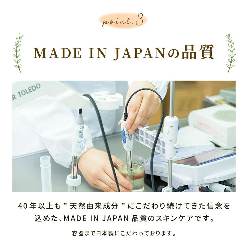 全身 保湿オイル 150ml ベビーオイル スキンケア フェイス 顔 ボディ 身体 マッサージ 乾燥肌 無添加 大容量  国産 植物精油 敏感肌 潤い カサカサ オーガニック スクワラン UQベビー