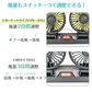 シガーソケット扇風機 「シガーソケット12vタイプ」 角度調整 静音 車中泊 カー用品 サーキュレーター