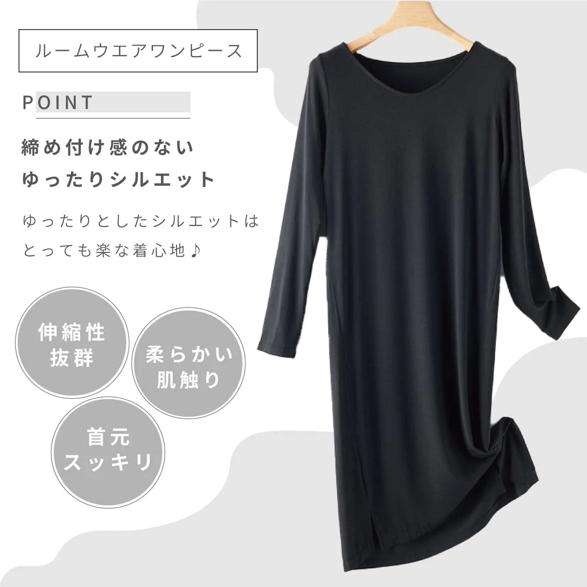 【ブラウン L】パジャマ ルームウェア ワンピース レディース ワンマイルウエア ロングワンピース 長袖 可愛い 寝間着 リラックスウェア 部屋着 通気性 柔らかい 軽い 伸縮性 無地 ギフト 外出 春 夏 秋 シンプル 送料無料