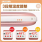 販売中止　【ゴールド】 充電式 カイロ 繰り返し 使える 省エネ USB充電
