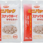 2袋セット デビフペット 送料無料 100g×2袋 ミニパック スナックボーイ ササミカット デビフ 20g×5袋入り 犬のおやつ 国産 おやつ d.b.f ミニPスナックボーイササミ DEBIFUPET 幼犬 シニア犬 たん白質 鶏ササミ ペットフード ペット 犬