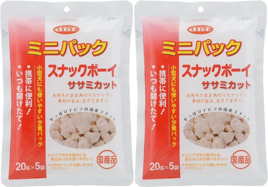 2袋セット デビフペット 送料無料 100g×2袋 ミニパック スナックボーイ ササミカット デビフ 20g×5袋入り 犬のおやつ 国産 おやつ d.b.f ミニPスナックボーイササミ DEBIFUPET 幼犬 シニア犬 たん白質 鶏ササミ ペットフード ペット 犬