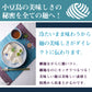 小豆島の手延べそうめん15束セット ゆうパケット お試し セール 食品 最安値 期間限定 訳あり 送料無料 ご当地 福袋