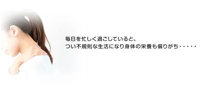 57g×3袋 やわらか黒酢いわし昆布入り