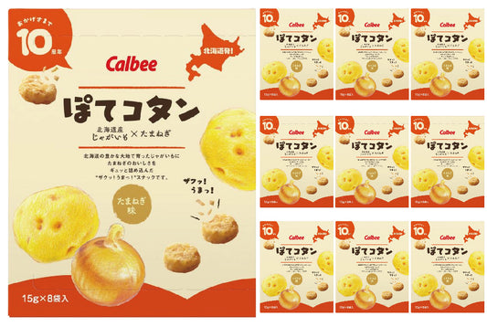【北海道限定】カルビー・ポテト ぽてコタン 15g×8袋入×10個セット