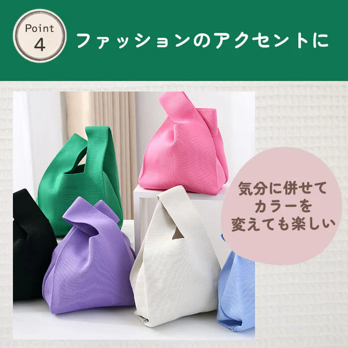 【ブルー2個】【予約商品・発送時期は商品説明に記載】ニット バッグ ニットバッグ 2個セット 無地 マルシェバッグ ニット トートバッグ 縦型 クロシェ編み かぎ針 ハンドバッグ マルシェ 韓国 ミニバッグ ミニバッグ 送料無料 ギフト プレゼント
