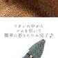 【フリー56-58.5cm-紐付きホワイトグレー】【ひらりストローハット】