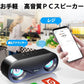 Bluetooth スピーカー デュアルドライバー/ワイヤレススピーカー/内蔵マイク搭載　大容量充電電池AH　高音質 大音量　iPhone & Android対応 w127C(ブルー)