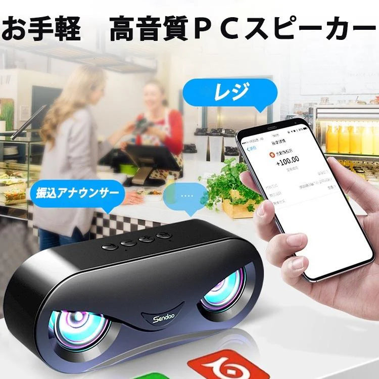 Bluetooth スピーカー デュアルドライバー/ワイヤレススピーカー/内蔵マイク搭載　大容量充電電池AH　高音質 大音量　iPhone & Android対応 w127C(ブルー)