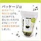 [業務用]とろりんスープ昆布と海藻　60g×50袋 即席スープの素 お徳用 業務用