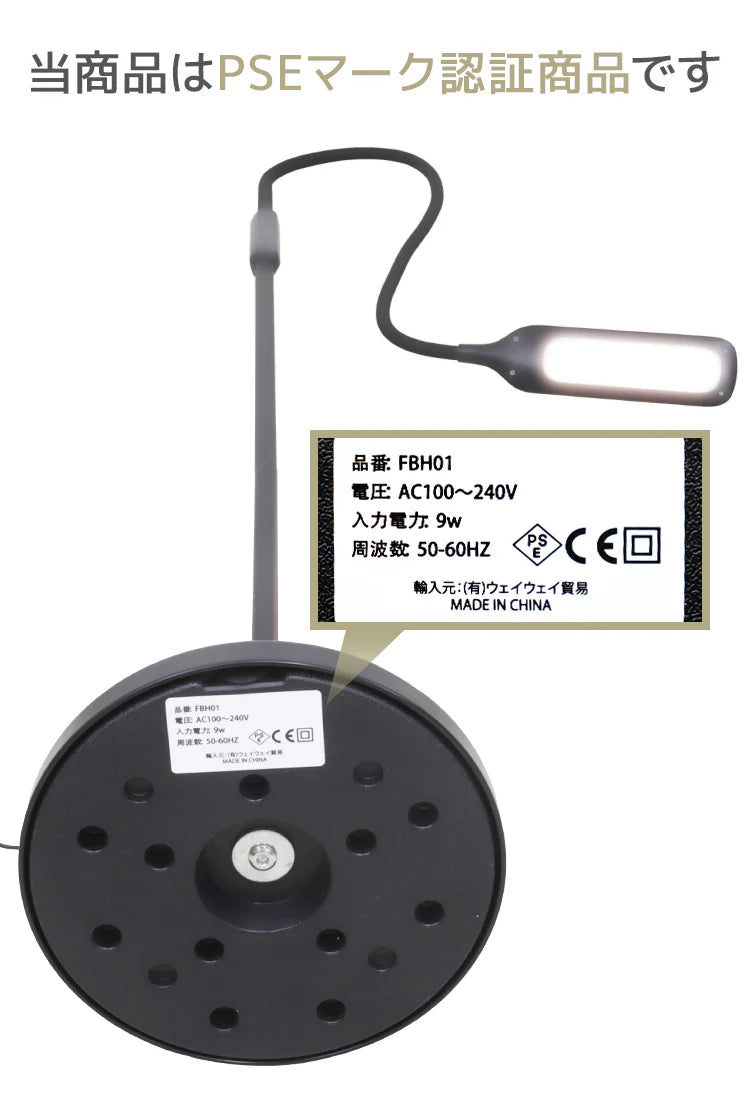 【ブラック】スタンドライト フロアライト LED おしゃれ 北欧 調光 間接照明 リモコン フロアランプ フロアスタンド LEDライト 目に優しい 床置き フレキシブル ライト 照明 読書灯 寝室