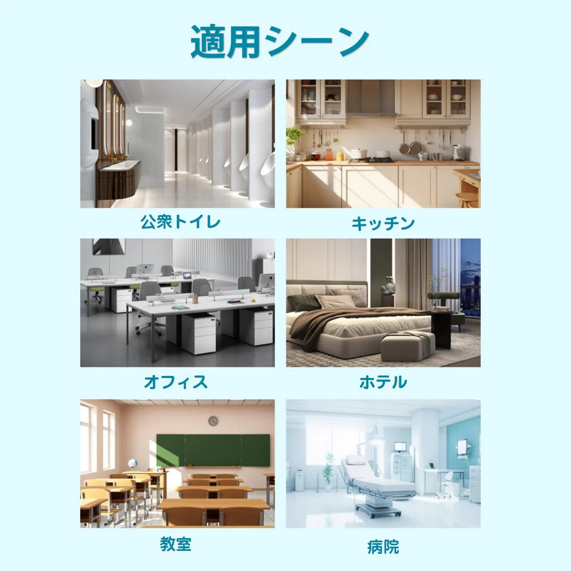 ソープディスペンサー ブラック 泡タイプ 自動 泡 液体 2種選べる 充電式 IPX5 大容量360ml 吐出4段階 ハンドソープ 洗剤 手洗い 洗面所 キッチン 玄関 オフィス 卓上 壁付け 2WAY