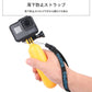 GoProフロート ハンドル グリップ GoPro7/6/5 Hero 7/6/5 アクションカメラ用 フロートマント アクセサリー 握り自分撮り 浮く ウォーター スポーツ用 海 水遊び