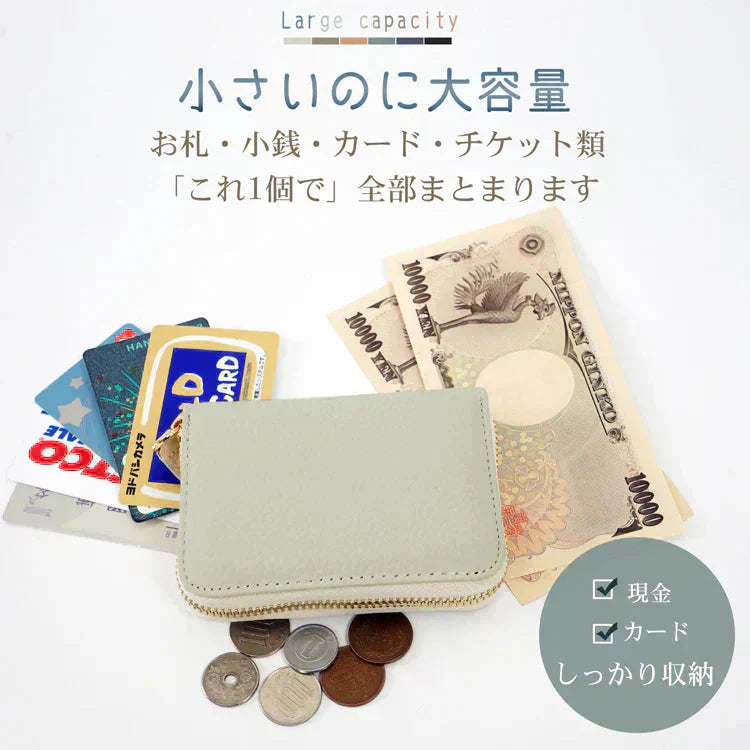 ミニ財布 「ネイビー」 お札折らない レディース メンズ 本革 二つ折り レザー カードケース 小銭入れ コインケース フラグメントケース プレゼント sg169-ne