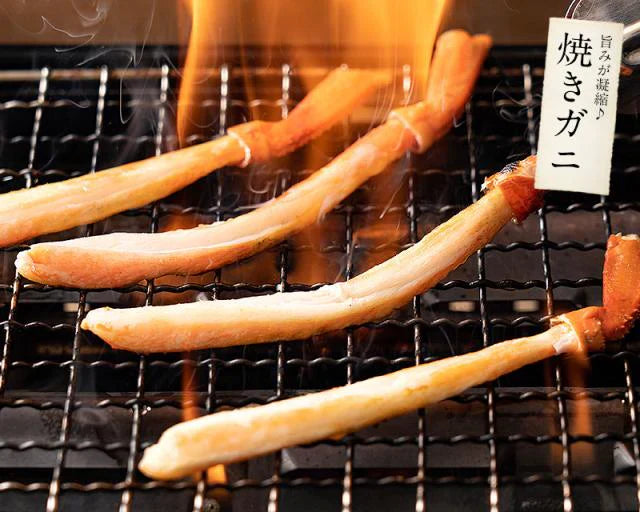 かに カニ 蟹 トゲズワイガニ ボイル済み ポーション 13本×4パック 贈り物 母の日 プレゼント ギフト  母の日思いの 健康 実用的 父の日 子供 孫