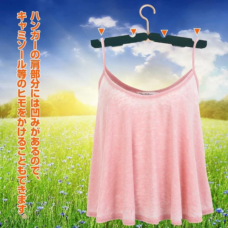 販売中止