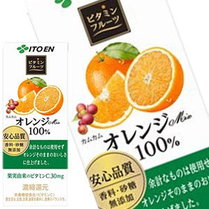 伊藤園 ビタミンフルーツ オレンジミックス 200ml紙パック×24本［賞味期限：3ヶ月以上］北海道、沖縄、離島は送料無料対象外［送料無料］【3~4営業日以内に出荷】