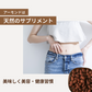 素焼きアーモンド 500g 無塩・無油・無添加 ローストアーモンド 賞味期限：2024年11月26日 カウシェ限定 ｜ オーガライフ