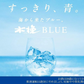 雲海酒造 木挽 BLUE ブルー 20度 パック 1800ml 1.8L×12本
