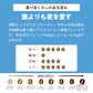 水出しコーヒー　誰よりも君を愛す
