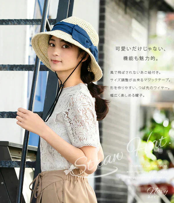 【フリー-ネイビー】【商品名：紐付き手編みストローHAT】