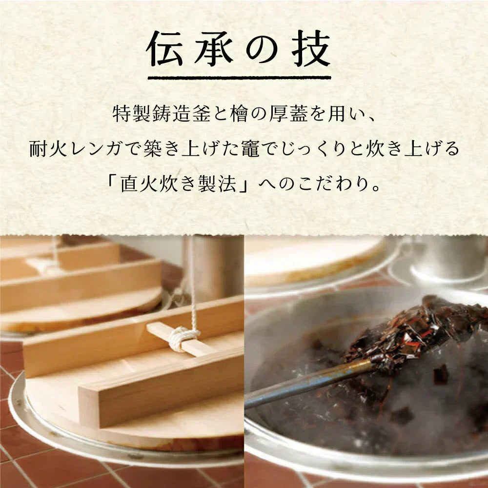 ※使用しません　商品コードは訳ありかつおとこんぶのふりかけ×2です