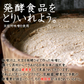 しじみ1000個分のオルニチン 即席みそ汁 約25食 粉末(フリーズドライ 生味噌ではない) インスタント味噌汁 即席味噌汁 インスタント食品 インスタントスープ ミソスープ 味噌スープ 即席スープ お吸い物 ポイント消化 送料無料