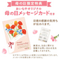 母の日 ギフト お芋専門店のプリン5個セット(スイートポテト・苺・抹茶) 【おいもや】  (5月4日～10日配送) MD