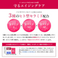 Nahls ナールス ユニバ 30g エイジングケア保湿クリーム 顔 無添加 乾燥肌 シワ たるみ 肌 目元