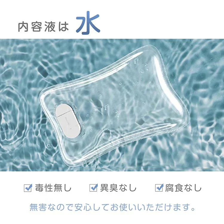 【グリーン】湯たんぽ 充電式 電熱 電気カイロ ゆたんぽ お湯交換不要 蓄熱式 PSE認証済 コードレス 防寒 カバー ふわふわ もこもこ 寒さ対策 保温 長時間 繰り返し 省エネ 安全 節電 過熱防止 急速充電 過熱自動オフ エコ 無害 あったか