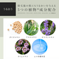【LUMERE BEAUTY ヘアリムーバー 100g】ルメール 除毛クリーム vio デリケートゾーン