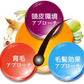 薬用育毛エッセンス ターゲットグロウ 100ml  エッセンス 育毛剤 男性用 育毛ローション 育毛 育毛促進トニック 薄毛 抜け毛 対策  薬用