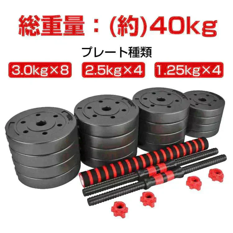 販売中止