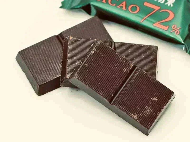 明治 チョコレート効果カカオ72% 250g チョコレート チョコ スイーツ お菓子